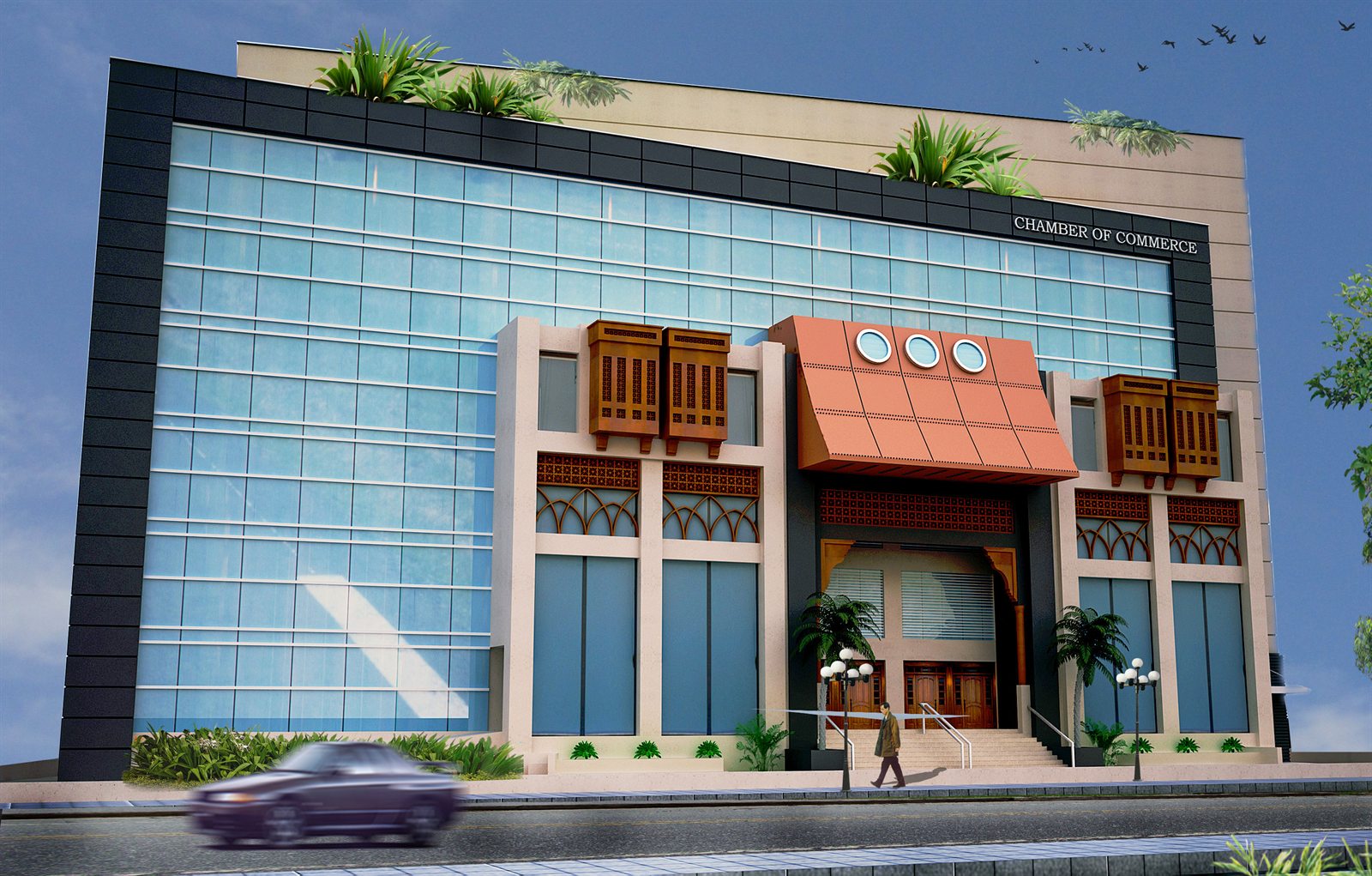Peshawar Chamber of Commerce & Industry HQ — image 1