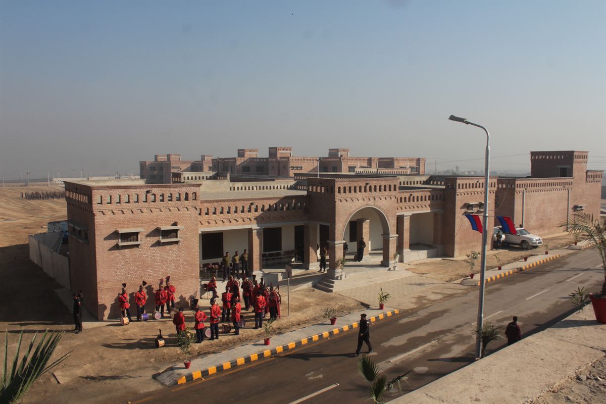 Elite Police Training Centre