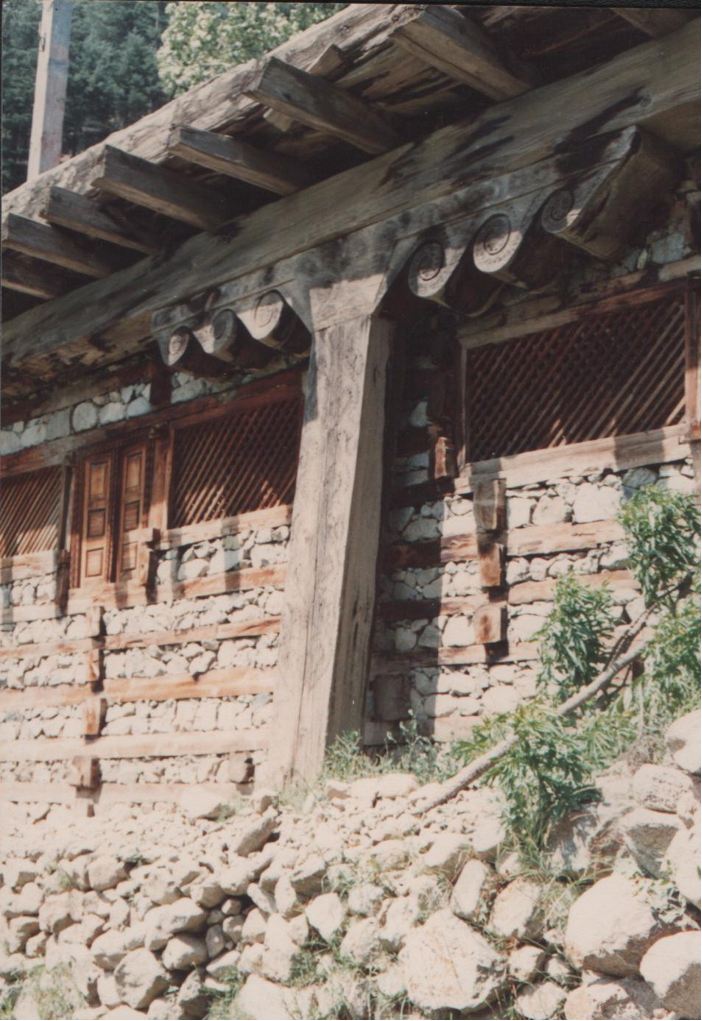 Forward School — image 2