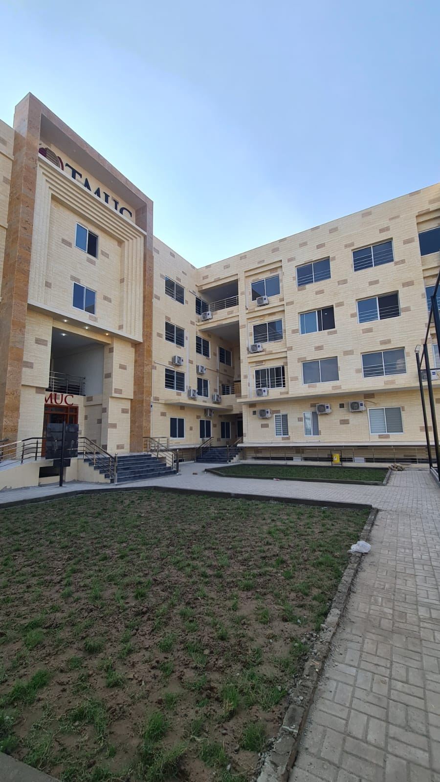 The Millennium Universal College — image 2