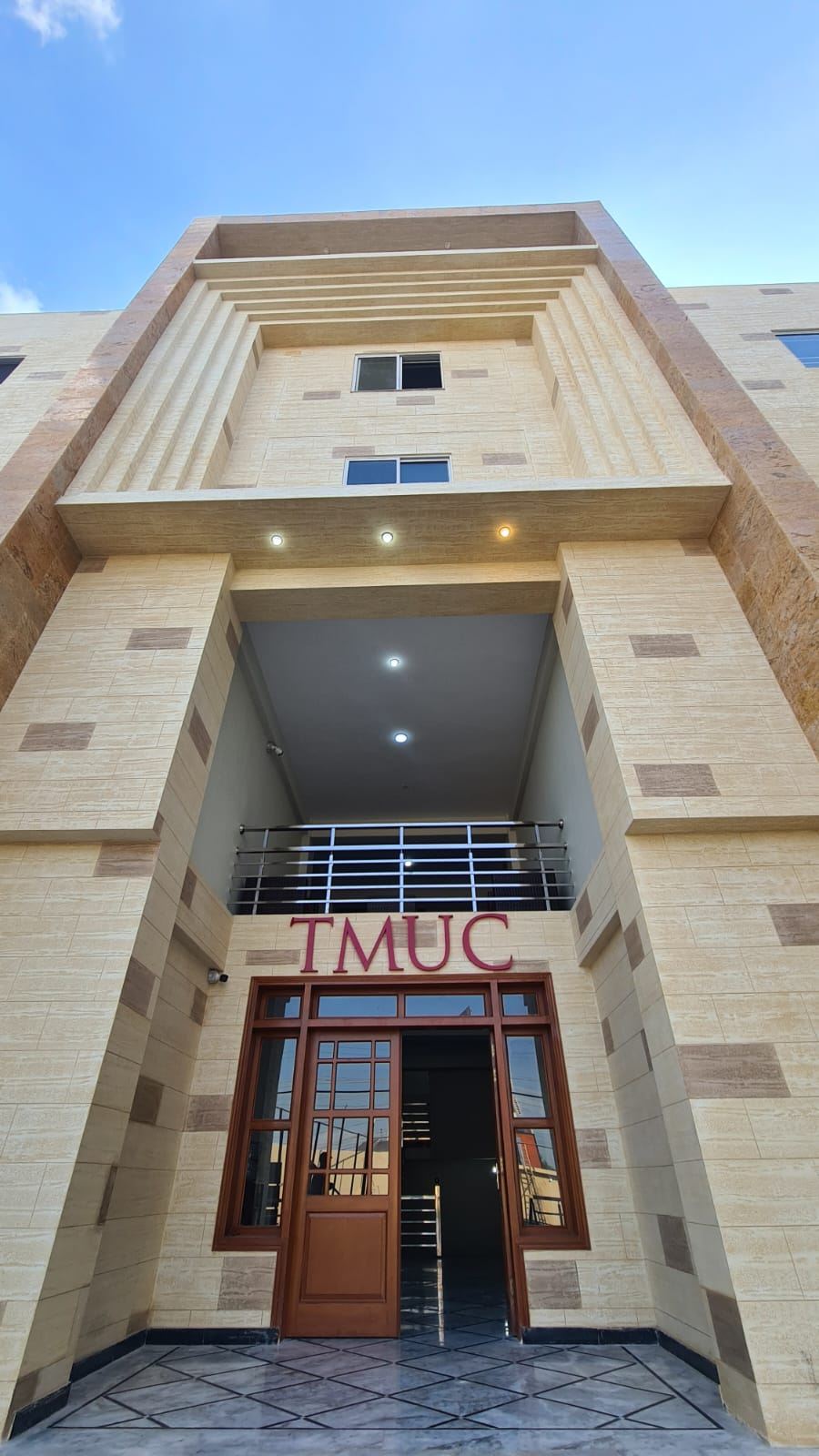 The Millennium Universal College — image 4